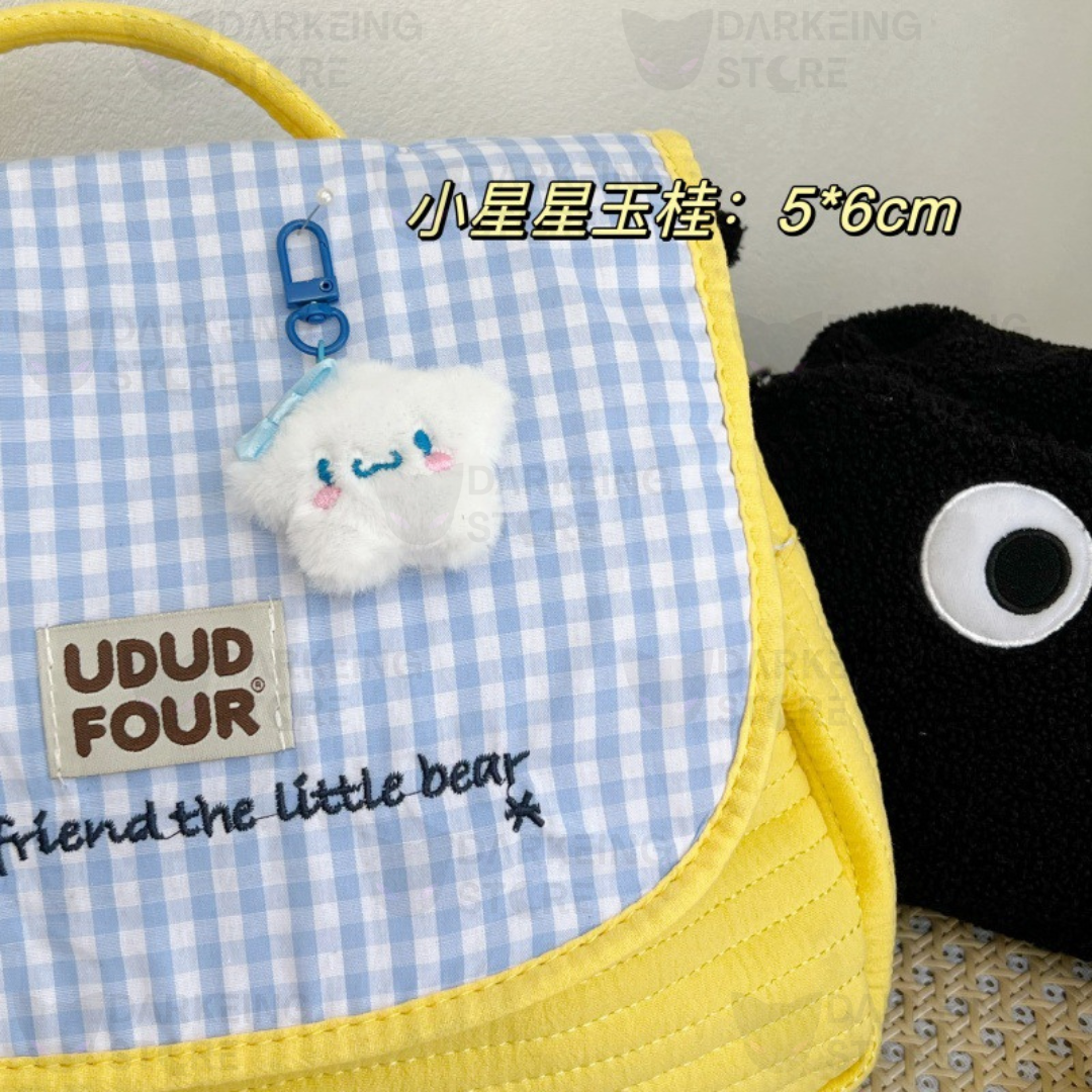 LLAVERO PELUCHE ESTRELLA - SANRIO